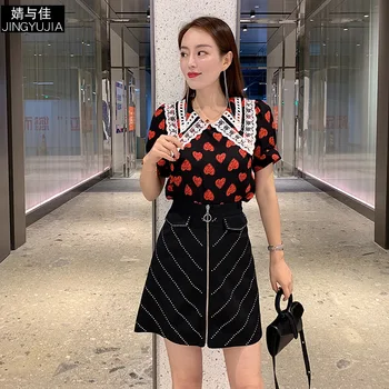 Women Set Summer 2019 New Lace Turn Down Collar Heart Letter Printed Short Sleeved Top + Stripes Mini A-Line Skirt 2PCS Set
Women Set Summer 2019 New Lace Turn Down Collar Heart Letter Printed Short Sleeved Top + Stripes Mini A-Line Skirt 2PCS Set