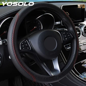 YOSOLO Anti-Slip PU Microfiber Universal Steering- wheel Cover Skidproof Embossing Leather Universal Car Steering Wheel Cover
YOSOLO Anti-Slip PU Microfiber Universal Steering- wheel Cover Skidproof Embossing Leather Universal Car Steering Wheel Cover