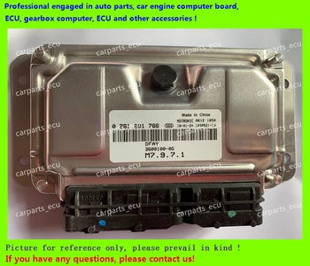 For Dongfeng Sokon car engine computer board/M7.9.7 ECU/Electronic Control Unit/0261201766/36000100-0G /Car PC
For Dongfeng Sokon car engine computer board/M7.9.7 ECU/Electronic Control Unit/0261201766/36000100-0G /Car PC