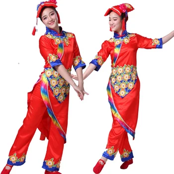 Songyuexia New women's nation dandcewear dance costumes New ethnic minority costumes for adults
Songyuexia New women's nation dandcewear dance costumes New ethnic minority costumes for adults