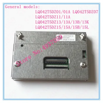 Suitable for 4.2 inch car instrument LCD screen LQ042T5DZ13 LQ042T5DZ13K LQ042T5DZ11 LQ042T5DZ11A LQ042T5DZ15A LQ042T5DZ15B L
Suitable for 4.2 inch car instrument LCD screen LQ042T5DZ13 LQ042T5DZ13K LQ042T5DZ11 LQ042T5DZ11A LQ042T5DZ15A LQ042T5DZ15B L