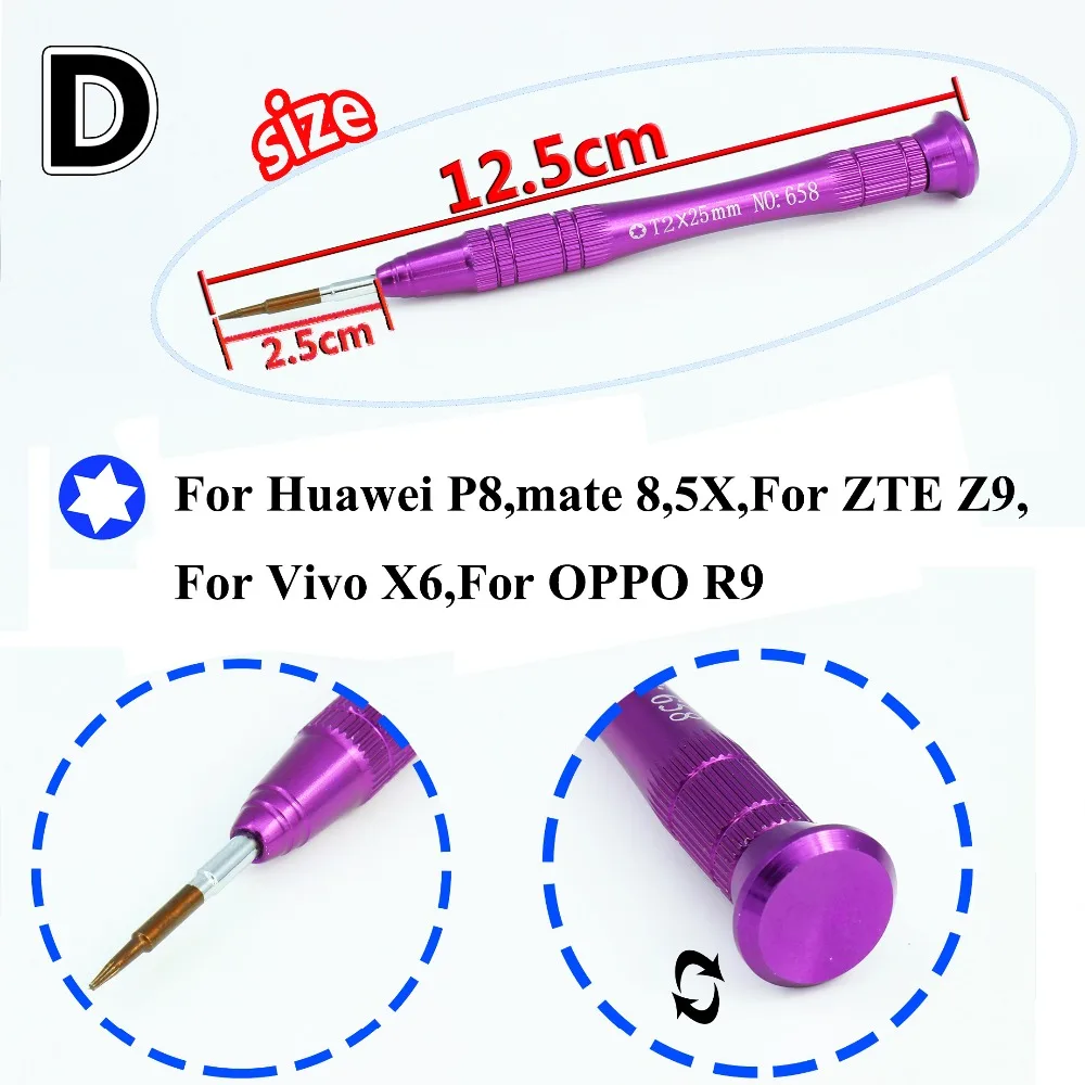 TL-237