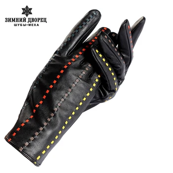 Shop to buy best Female gloves,Genuine Leather,Adult,Cotton Lined,Stylish black leather gloves color bar,Leather gloves
Shop to buy best Female gloves,Genuine Leather,Adult,Cotton Lined,Stylish black leather gloves color bar,Leather gloves