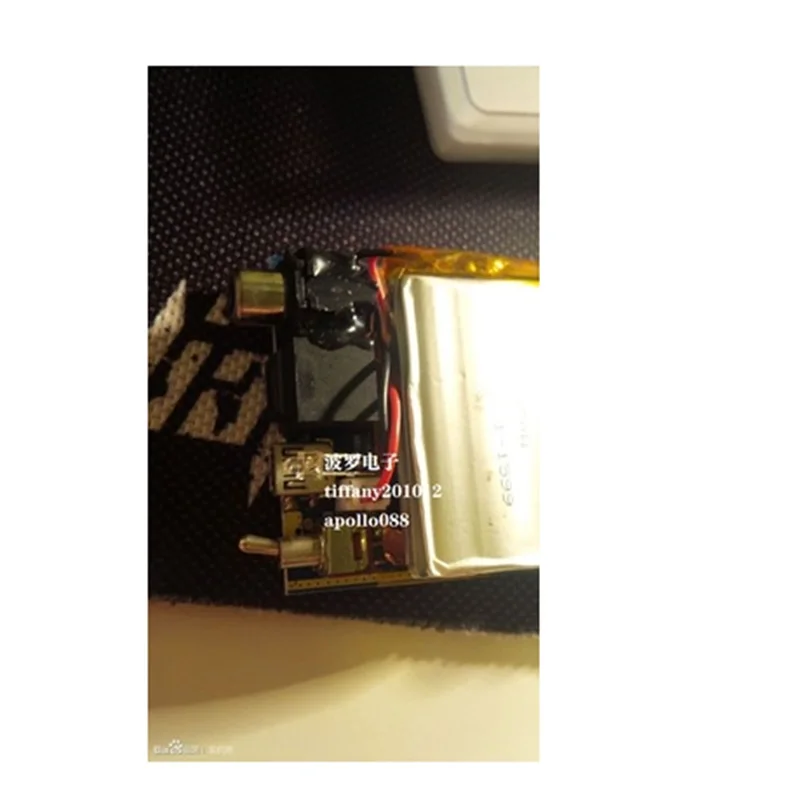 1900mAh аккумулятор для ibasso D12 плеер новый литий полимерный перезаряжаемый сменный трек код|Батареи MP3/MP4