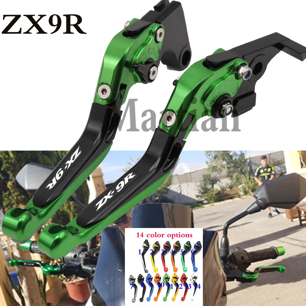 With Logo(ZX9R) CNC New Adjustable Motorcycle Brake Clutch Levers For Kawasaki ZX9 ZX-9 1994-1997 1995 1996 1997
With Logo(ZX9R) CNC New Adjustable Motorcycle Brake Clutch Levers For Kawasaki ZX9 ZX-9 1994-1997 1995 1996 1997