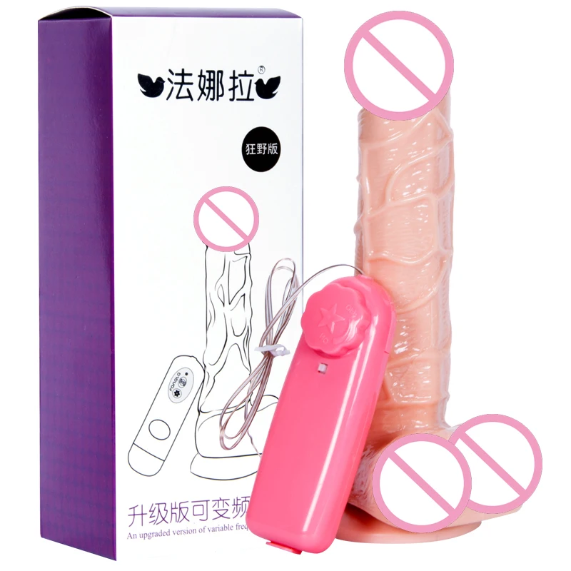 Порно С Вибратором На Дистанционном Управлении