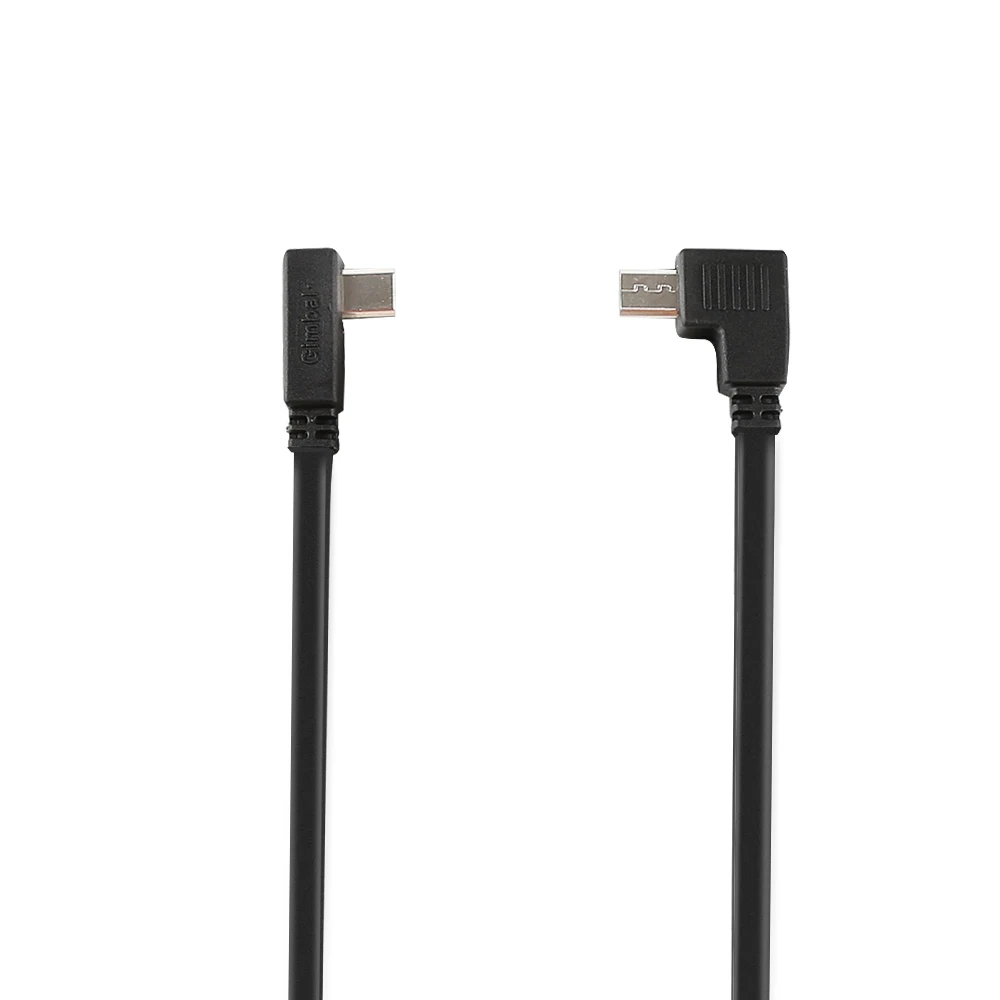 Zhiyun Crane Plus Crane V2 Crane M Connection Control Cables for Sony for Panasonic Cameras
Zhiyun Crane Plus Crane V2 Crane M Connection Control Cables for Sony for Panasonic Cameras