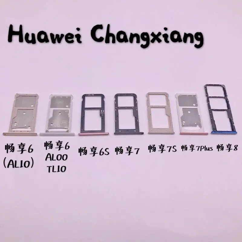 Адаптер Changxiang 6 AL00/TL10 AL10 7 7plus 6S 7S 8 8E 8P Micro Nano Dual SIM SD TF | Мобильные телефоны и