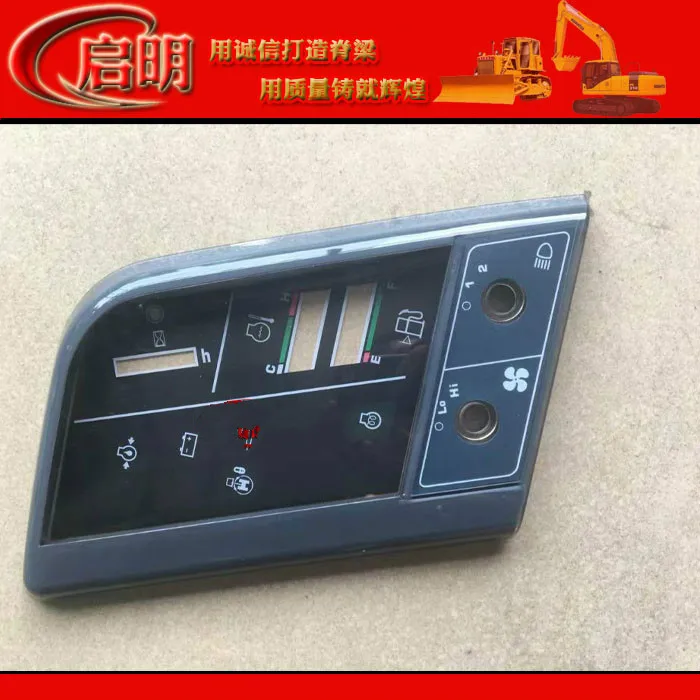 Excavator accessories, Komatsu 60-7/200-7 instrument case / gauge housing / display display trim
Excavator accessories, Komatsu 60-7/200-7 instrument case / gauge housing / display display trim