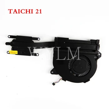 TAICHI 21 fan Heatsink for ASUS TAICHI 21 laptop motherboard Heatsink Laptop CPU Cooling CPU Fan Radiator Heat Sink Cooler
TAICHI 21 fan Heatsink for ASUS TAICHI 21 laptop motherboard Heatsink Laptop CPU Cooling CPU Fan Radiator Heat Sink Cooler