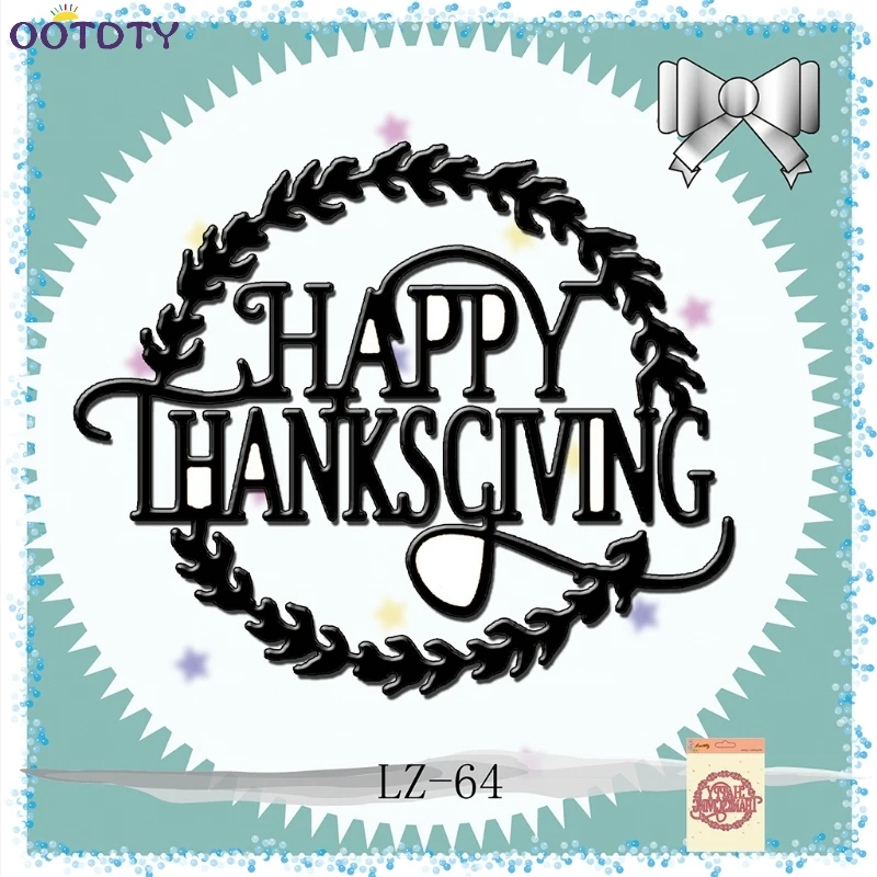 Happy Thanksgiving Metal Steel Cutting Dies Stencils Embossing DIY Scrapbooking Nov
Happy Thanksgiving Metal Steel Cutting Dies Stencils Embossing DIY Scrapbooking Nov