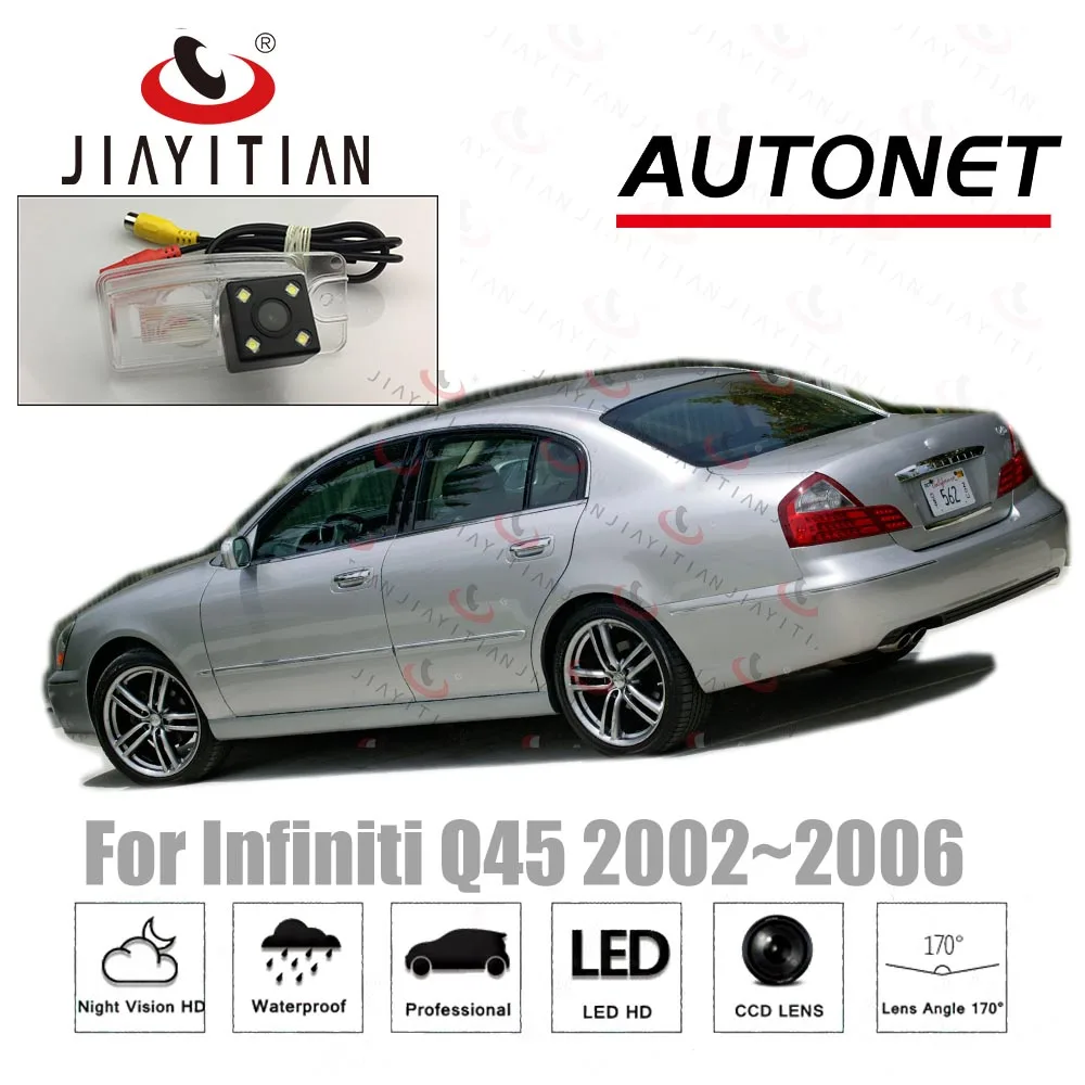 Камера заднего вида JIAYITIAN для Infiniti Q45 Q 45 2002 2003 2004 2005 CCD камера ночного видения для номерного знака
Камера заднего вида JIAYITIAN для Infiniti Q45 Q 45 2002 2003 2004 2005 CCD камера ночного видения для номерного знака
