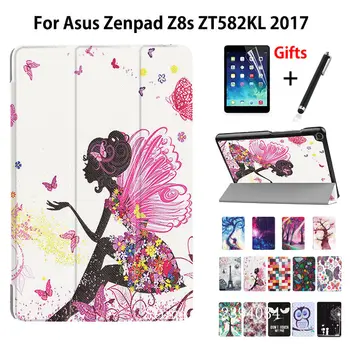 Cover Case For Asus Zenpad Z8s ZT582 ZT582KL 7.9" Smart Case Funda Tablet Released 2017 PU Folding Slim Stand Shell +Film+Pen
Cover Case For Asus Zenpad Z8s ZT582 ZT582KL 7.9" Smart Case Funda Tablet Released 2017 PU Folding Slim Stand Shell +Film+Pen