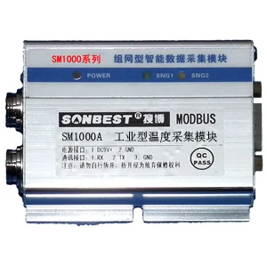 RRS232 Serial Intelligent Temperature Module Temperature Acquisition Module MODBUS Protocol Supports DS18B20
RRS232 Serial Intelligent Temperature Module Temperature Acquisition Module MODBUS Protocol Supports DS18B20