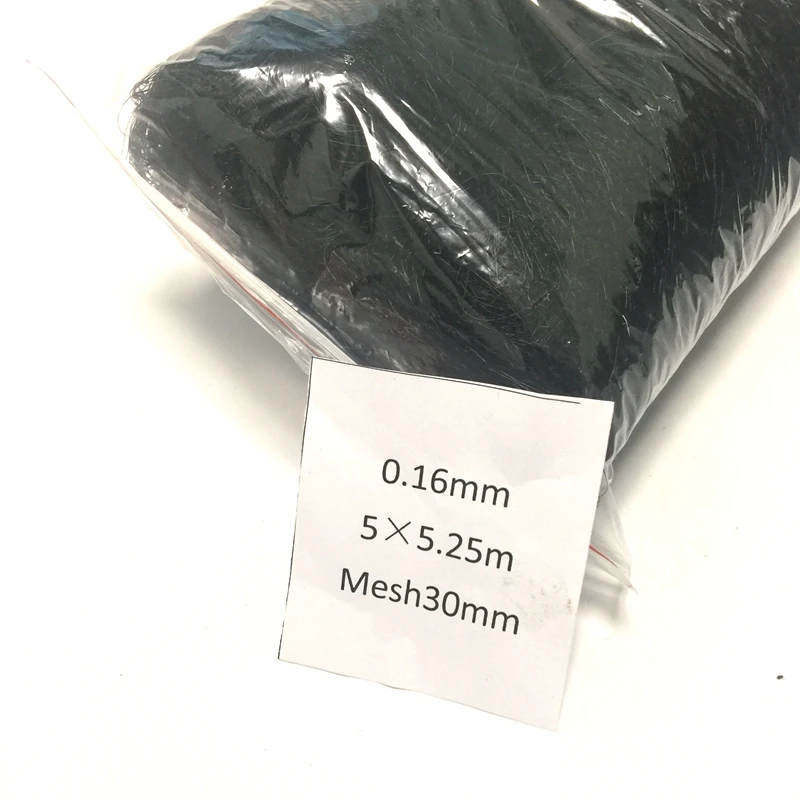 5.25x5m 30x30mm 7 pockets 1 piece Monofilament 0.16mm Orchard Bird Bat Capture Catching Mist Net Free Shipping
5.25x5m 30x30mm 7 pockets 1 piece Monofilament 0.16mm Orchard Bird Bat Capture Catching Mist Net Free Shipping