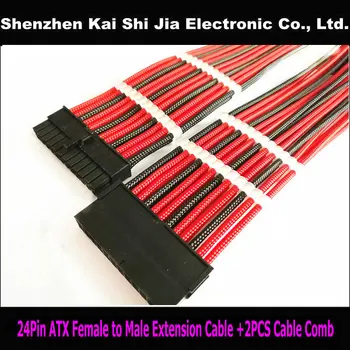 12" High quality 24Pin ATX EPS PSU Black & Red Single Sleeved Power Extension Cable + 2PCS Clear Cable Comb
12" High quality 24Pin ATX EPS PSU Black & Red Single Sleeved Power Extension Cable + 2PCS Clear Cable Comb