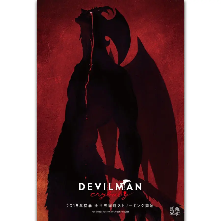 N-2501 Devilman Crybaby Japanese Anime TV Series Show Netflix POSTER L-W Canvas Art Print Decoration 14x21 20x30 24x36
N-2501 Devilman Crybaby Japanese Anime TV Series Show Netflix POSTER L-W Canvas Art Print Decoration 14x21 20x30 24x36