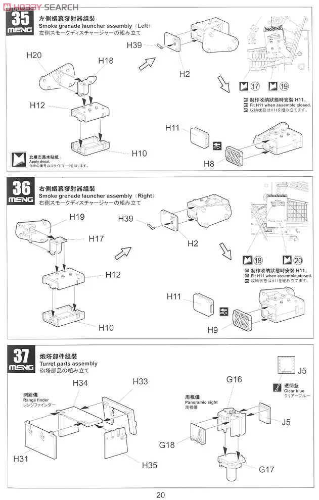 aeProduct.getSubject()