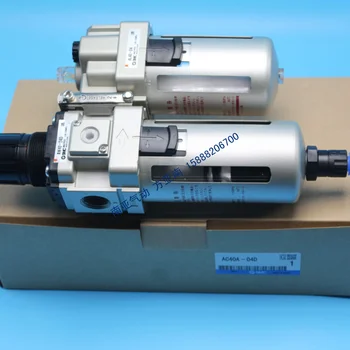 AC40A-04D SMC Air source Pneumatic FR pneumatic component air tools pressure gauge not included
AC40A-04D SMC Air source Pneumatic FR pneumatic component air tools pressure gauge not included