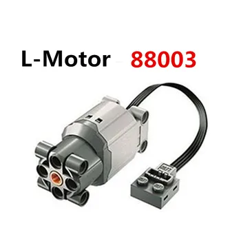 88003 L-Motors Power Functions Technic Motor Series Battery Box IR Remote Control Signal Receiver LED Light
88003 L-Motors Power Functions Technic Motor Series Battery Box IR Remote Control Signal Receiver LED Light