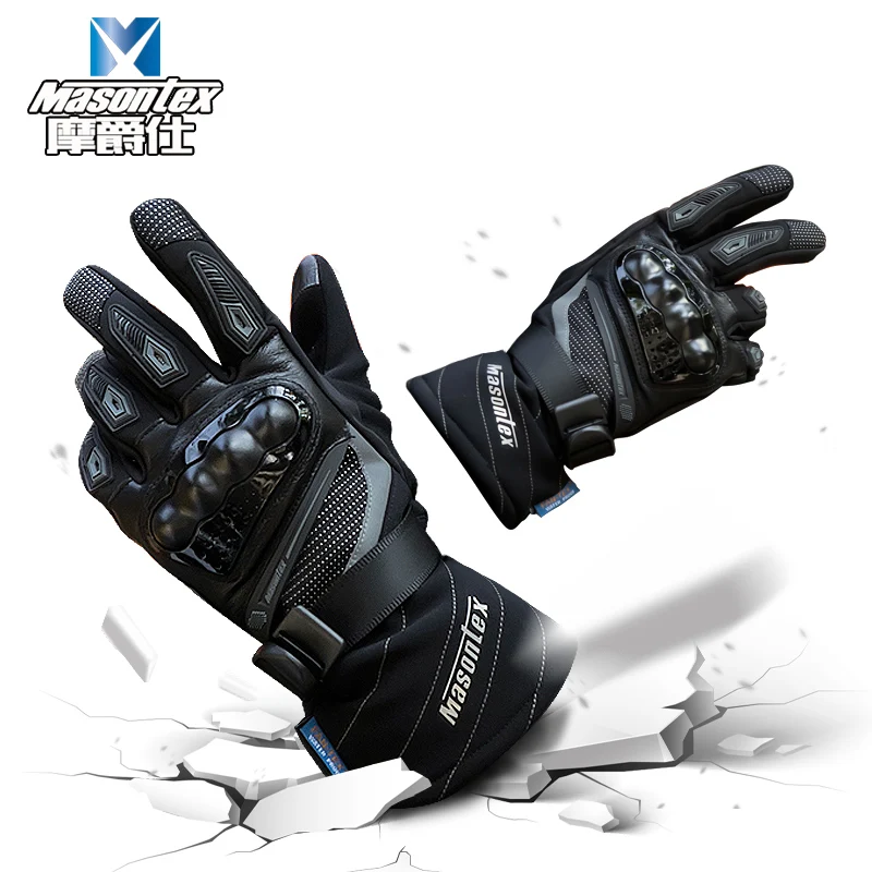 Masontex MT0-037 Screen-Touch Racing Guante Motocross Warm Guante Full Finger Glove Waterproof Motorcycle Long Armor Gloves
Masontex MT0-037 Screen-Touch Racing Guante Motocross Warm Guante Full Finger Glove Waterproof Motorcycle Long Armor Gloves
