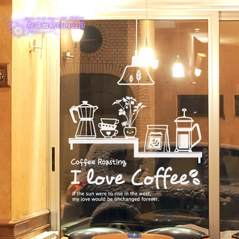 DCTAL Coffee Sticker Food Light Decal Cafe Poster Vinyl Art Wall Decals Pegatina Quadro Parede Decor Mural Coffee Sticker 
DCTAL Coffee Sticker Food Light Decal Cafe Poster Vinyl Art Wall Decals Pegatina Quadro Parede Decor Mural Coffee Sticker
