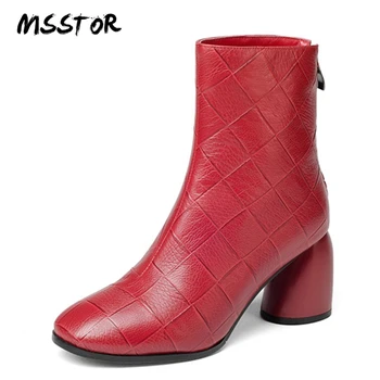 MSSTOR Embossed Cow Leather Red Boots Round Toe Autumn Winter High Heels Boots Women Strange Style Fashion Women Ankle Boots
MSSTOR Embossed Cow Leather Red Boots Round Toe Autumn Winter High Heels Boots Women Strange Style Fashion Women Ankle Boots