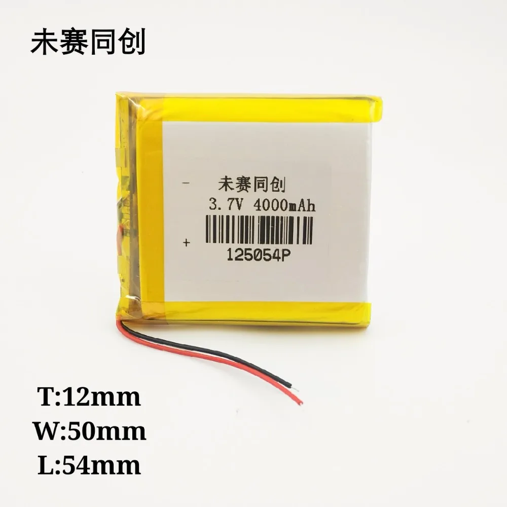 3.7V polymer lithium battery 125054 4ah navigation instrument mobile power supply built-in lithium ion battery
3.7V polymer lithium battery 125054 4ah navigation instrument mobile power supply built-in lithium ion battery