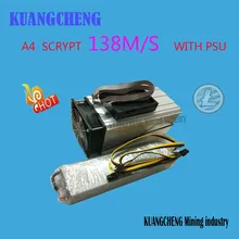Kuangcheng LTC innosilicon A4 dominator 138 Litecoin 14nm Scrypt , A2 110 mterminator(China) Kuangcheng LTC innosilicon A4 dominator 138 Litecoin 14nm Scrypt , A2 110 mterminator(China)