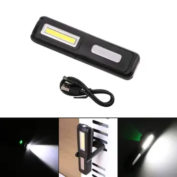 Balck working flashlight ABS shell USB charging inspection lamp with magnet can support suspension strong light emergency light
Balck working flashlight ABS shell USB charging inspection lamp with magnet can support suspension strong light emergency light