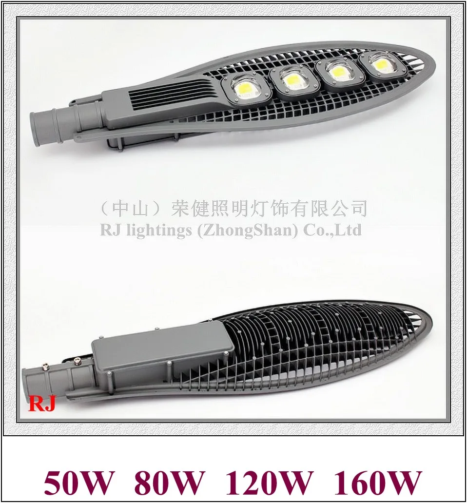 COB LED street light lamp LED road light IP65 50W / 80W / 120W / 160W AC85V-265V 50HZ/60HZ aluminum grid style I RJ-LS-E
COB LED street light lamp LED road light IP65 50W / 80W / 120W / 160W AC85V-265V 50HZ/60HZ aluminum grid style I RJ-LS-E