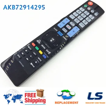 AKB72914295 REMOTE CONTROL FOR LG 42PT250 50PT250 50PT250-TA 50PV250 60PV250 LCD 3D HD TV AKB72914293 AKB72914296 AKB72914297
AKB72914295 REMOTE CONTROL FOR LG 42PT250 50PT250 50PT250-TA 50PV250 60PV250 LCD 3D HD TV AKB72914293 AKB72914296 AKB72914297