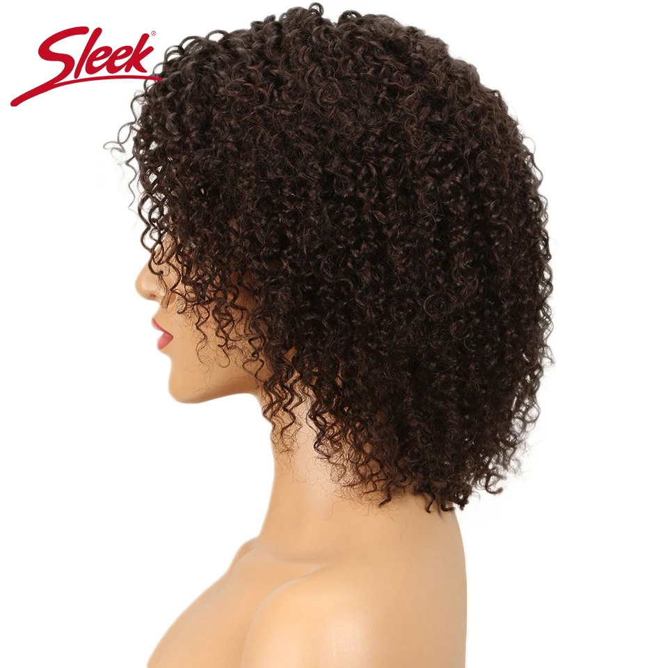 Гладкие Короткие вьющиеся парики боб с челкой бразильские афро кудрявые волосы