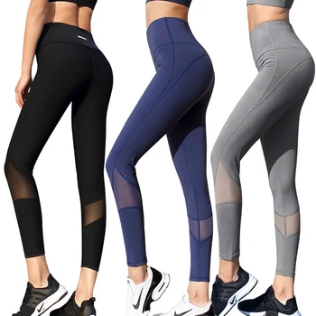 2019 Women Hip Push Up Seamlessly Sexy Leggings Mesh High Waist Fitness Sport Pants Sexy Quick Drying Jogging gym Sports Pants
2019 Women Hip Push Up Seamlessly Sexy Leggings Mesh High Waist Fitness Sport Pants Sexy Quick Drying Jogging gym Sports Pants