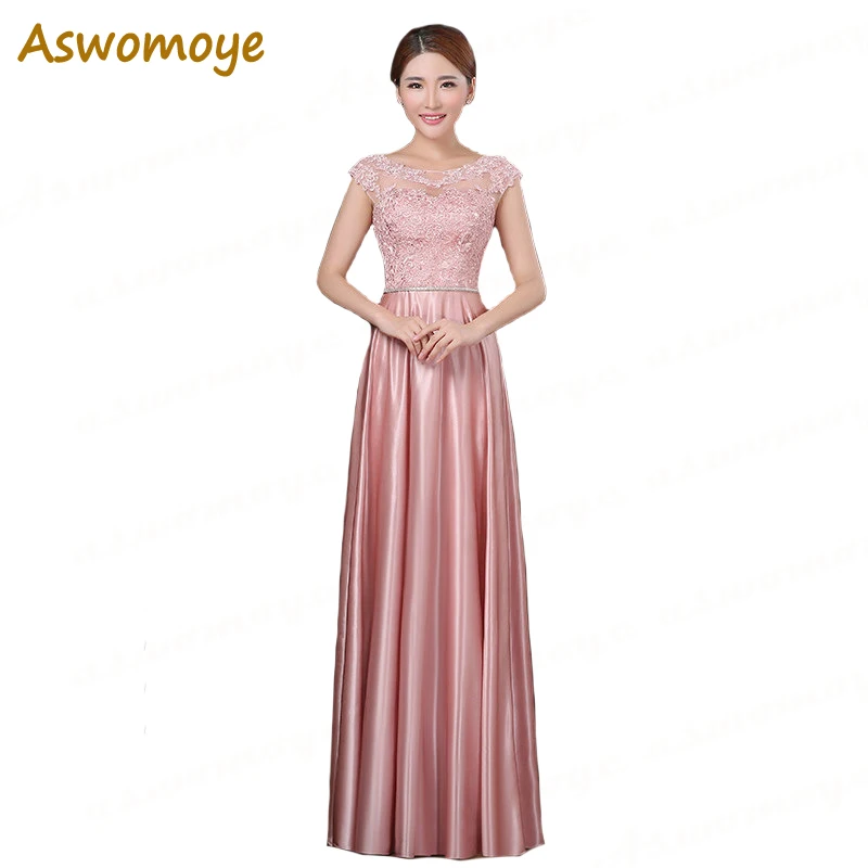 Aswomoye Elegant A-Line Evening Dress Long 2018 New Fashion Illusion O-neck Lace Formal Dress Sleeveless robe de soiree
Aswomoye Elegant A-Line Evening Dress Long 2018 New Fashion Illusion O-neck Lace Formal Dress Sleeveless robe de soiree