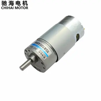 ChiHai Motor CHR-GM37-550 DC High Torque Electronic Motor Reductor 12v 1850rpm Gear Motor
ChiHai Motor CHR-GM37-550 DC High Torque Electronic Motor Reductor 12v 1850rpm Gear Motor