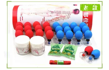26 pcs magnetic acupuncture suction cup weight loss magnetic needle five elements moxibustion Scraping acupuncture therapy
26 pcs magnetic acupuncture suction cup weight loss magnetic needle five elements moxibustion Scraping acupuncture therapy