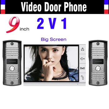 9 Inch Video Door Phone Intercom System Video Doorphone Intercom Kit Video Intercom 2-Night Vision Door Camera 1-monitor
9 Inch Video Door Phone Intercom System Video Doorphone Intercom Kit Video Intercom 2-Night Vision Door Camera 1-monitor