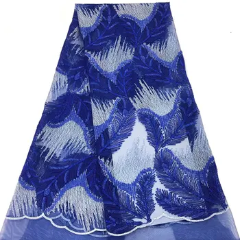 2018 Hot Sale French tulle lace fabric with sequins African lace fabric for wedding French tulle lace fabric HJ1304-1 Red/Blue
2018 Hot Sale French tulle lace fabric with sequins African lace fabric for wedding French tulle lace fabric HJ1304-1 Red/Blue