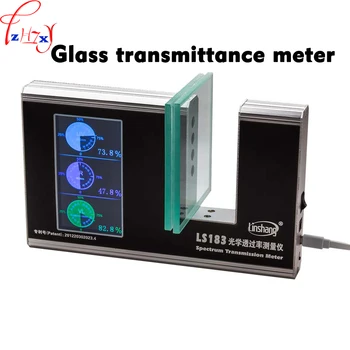 Glass transmittance meter machine LS183 Spectrum Transmission Meter Tester PC transmittance meter 1pc
Glass transmittance meter machine LS183 Spectrum Transmission Meter Tester PC transmittance meter 1pc