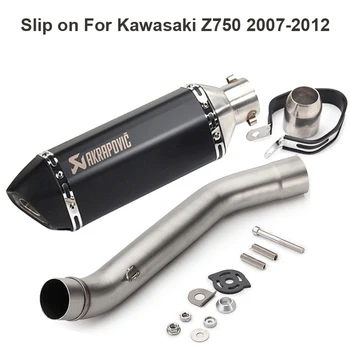 Motorcycle Akrapovic Exhaust Muffler Pipe Middle Link Mid Pipe Tube System Slip on Tail for Kawasaki Z750 Z 750 2007-2012
Motorcycle Akrapovic Exhaust Muffler Pipe Middle Link Mid Pipe Tube System Slip on Tail for Kawasaki Z750 Z 750 2007-2012