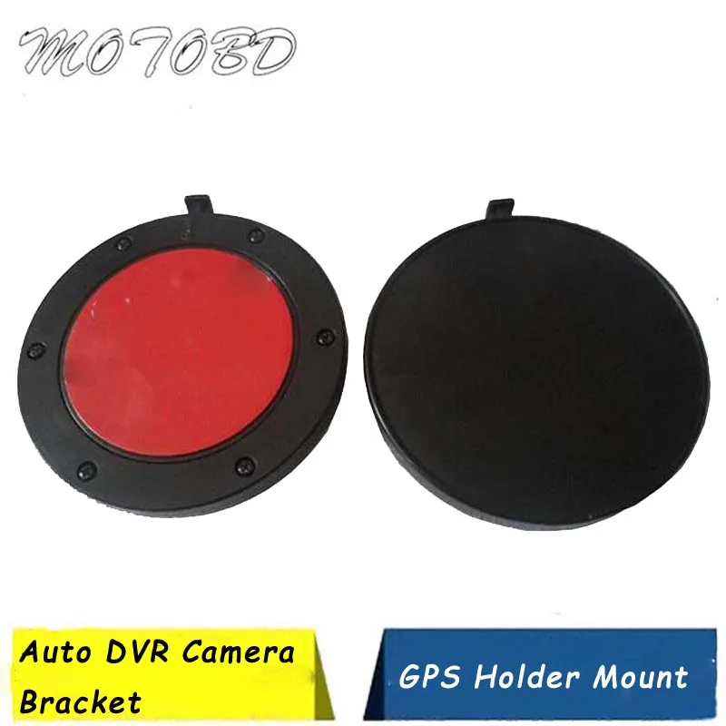 80MM Dashboard Magic Anti-slip Mat Mount Car Holder GPS Adhesive Sticky Pad Key Mobile Phone Suction Sticky Pad Car Accessories
80MM Dashboard Magic Anti-slip Mat Mount Car Holder GPS Adhesive Sticky Pad Key Mobile Phone Suction Sticky Pad Car Accessories