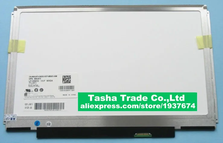 LP133WX2-TLC2 WXGA LED Display LCD Screen 1280*800 40Pins
LP133WX2-TLC2 WXGA LED Display LCD Screen 1280*800 40Pins