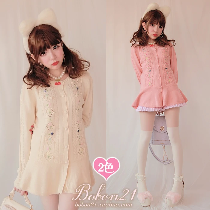 Princess sweet lolita cardigan BoBON21 Autumn diamond grid flowers twist Peplum fair maiden knitting cardigan pink sweater T1080
Princess sweet lolita cardigan BoBON21 Autumn diamond grid flowers twist Peplum fair maiden knitting cardigan pink sweater T1080