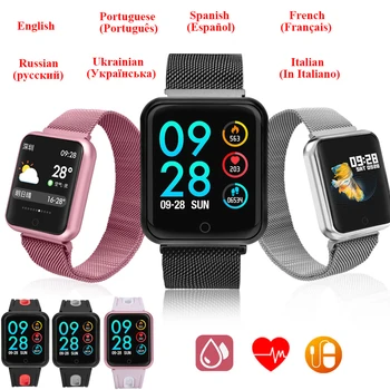 Sport Smart Watch Fitness Bracelet Men/Women Activity Tracker Heart Rate Monitor Blood Pressure for ios Android Apple iPhone 6 7
Sport Smart Watch Fitness Bracelet Men/Women Activity Tracker Heart Rate Monitor Blood Pressure for ios Android Apple iPhone 6 7