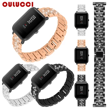 Oulucci 20mm 22mm Metal Stainless Strap for Xiaomi Huami Amazfit Watch Bracelet Band Milanese Loop Magnetic Straps for Amazfit 2
Oulucci 20mm 22mm Metal Stainless Strap for Xiaomi Huami Amazfit Watch Bracelet Band Milanese Loop Magnetic Straps for Amazfit 2