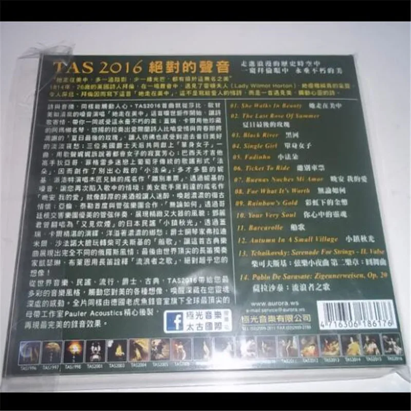 QQ20180605132555
