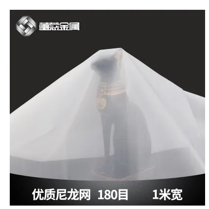 1m*1m 180 mesh/In 80 micron gauze water nylon filter mesh soya bean paint screen coffee wine net fabric industrial filter cloth
1m*1m 180 mesh/In 80 micron gauze water nylon filter mesh soya bean paint screen coffee wine net fabric industrial filter cloth