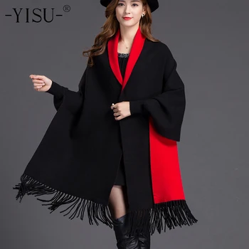 YISU shawl women Autumn Winter warm poncho Elegant lady Knitted shawl Solid color Scarf faux cashmere Cardigan sweater Female
YISU shawl women Autumn Winter warm poncho Elegant lady Knitted shawl Solid color Scarf faux cashmere Cardigan sweater Female