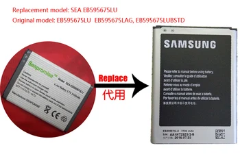 wholesale 10PCS battery EB595675LU for Galaxy S2 GT-N7100 SHV-E250,SHV-E250K,SHV-E250L,SHV-E250S,SPH-L900,SCH-I605
wholesale 10PCS battery EB595675LU for Galaxy S2 GT-N7100 SHV-E250,SHV-E250K,SHV-E250L,SHV-E250S,SPH-L900,SCH-I605